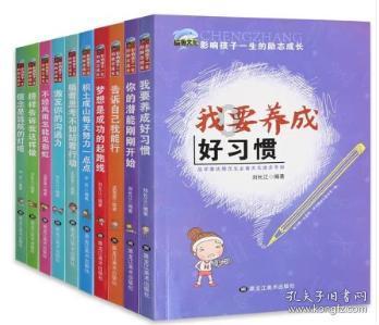 坦克动荡加强版