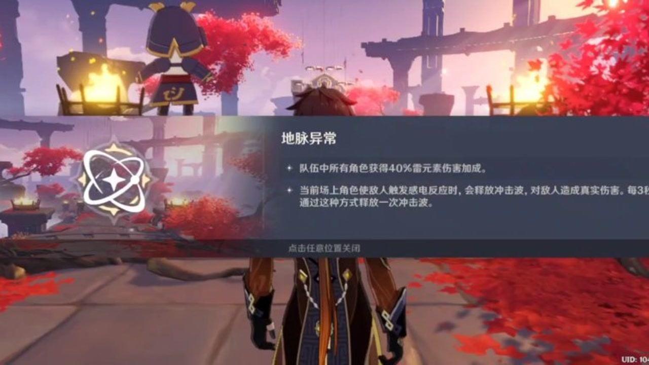 燃烧吧大脑免广告最新版