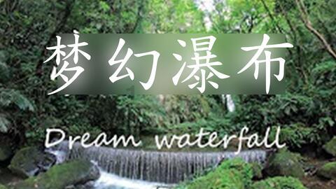 新剑侠传奇