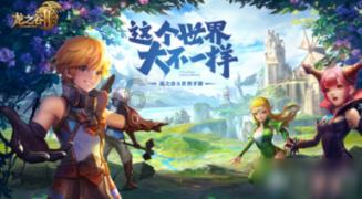 陕西中南部有弱降温 外出注意御寒
