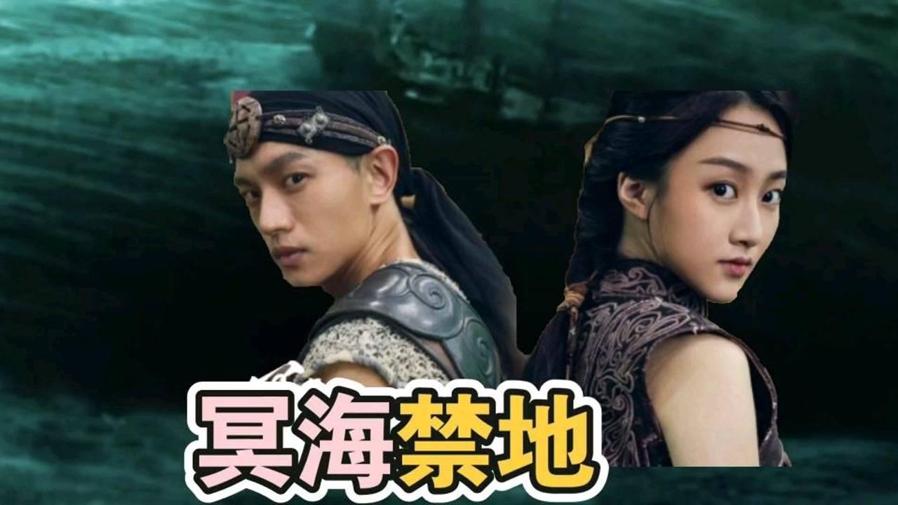 日系纯电SUV+1 东风本田e:NS2申报图曝光