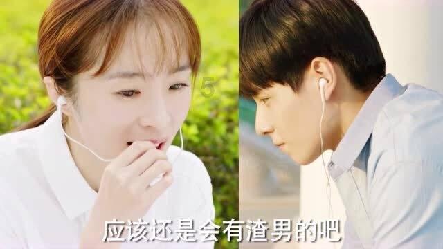 Kangkang+did+his+homework+at+home+last+night(变为否定？游戏画面