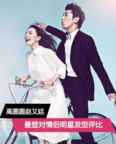 生吃这些蔬菜,享受更多营养与保健的好处!
