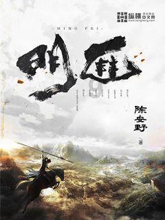 《dnf》恩特精灵项链完美词条介绍