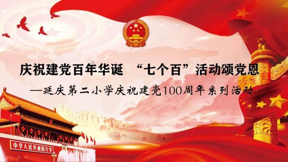 探寻天涯问答交流平台《梦华录》宣布大结局提前,无效“加更”依旧饱受好评,你怎么看?
