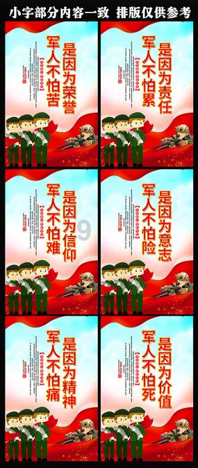 逗小猴开心系列177