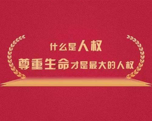 win11您的设备遇到问题,需要重启,我们将为您重新启动