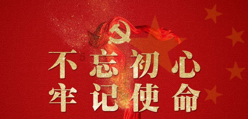海信家电(00921.HK)1月25日耗资4024万元回购160万股A股