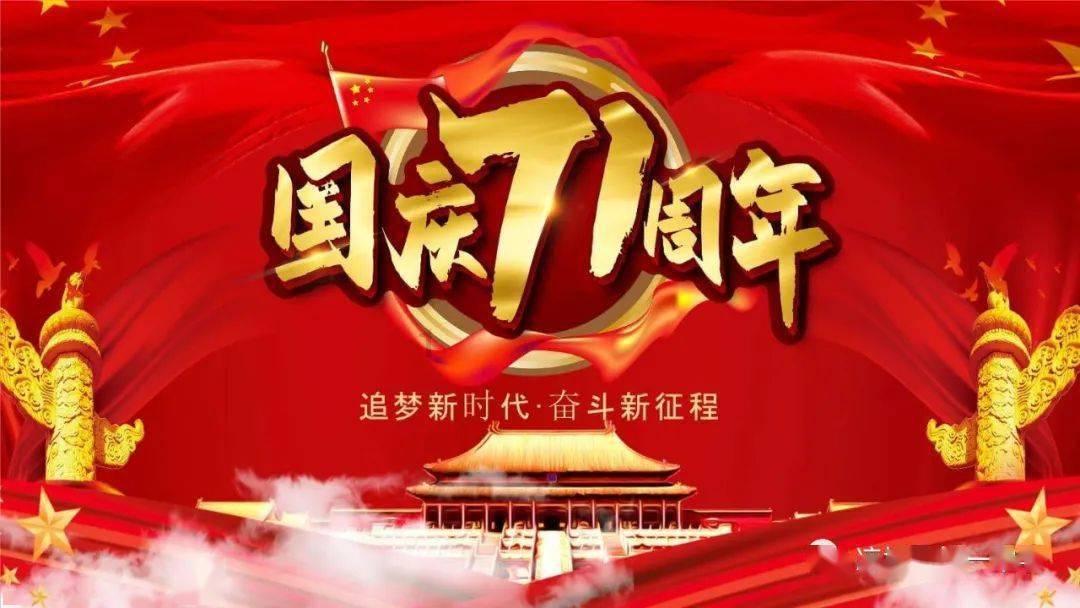 校园女生找不同4