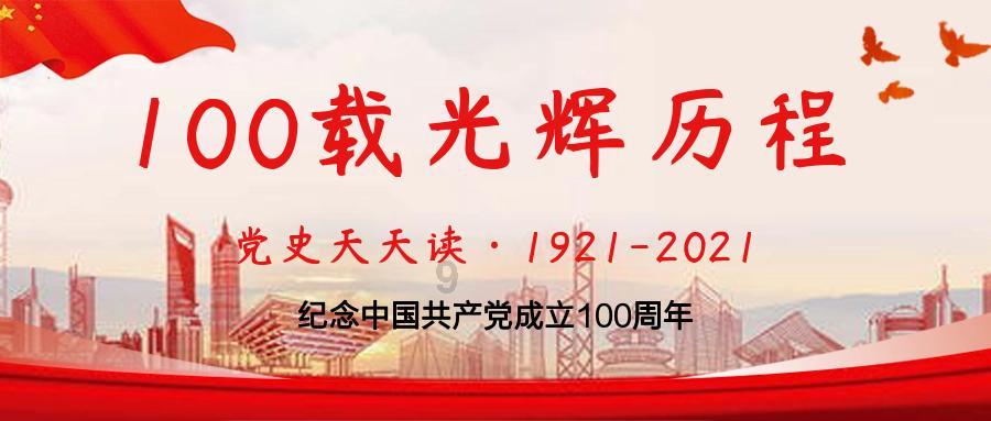 大脚车狂飙赛