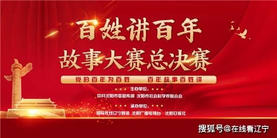 逃出小象森林