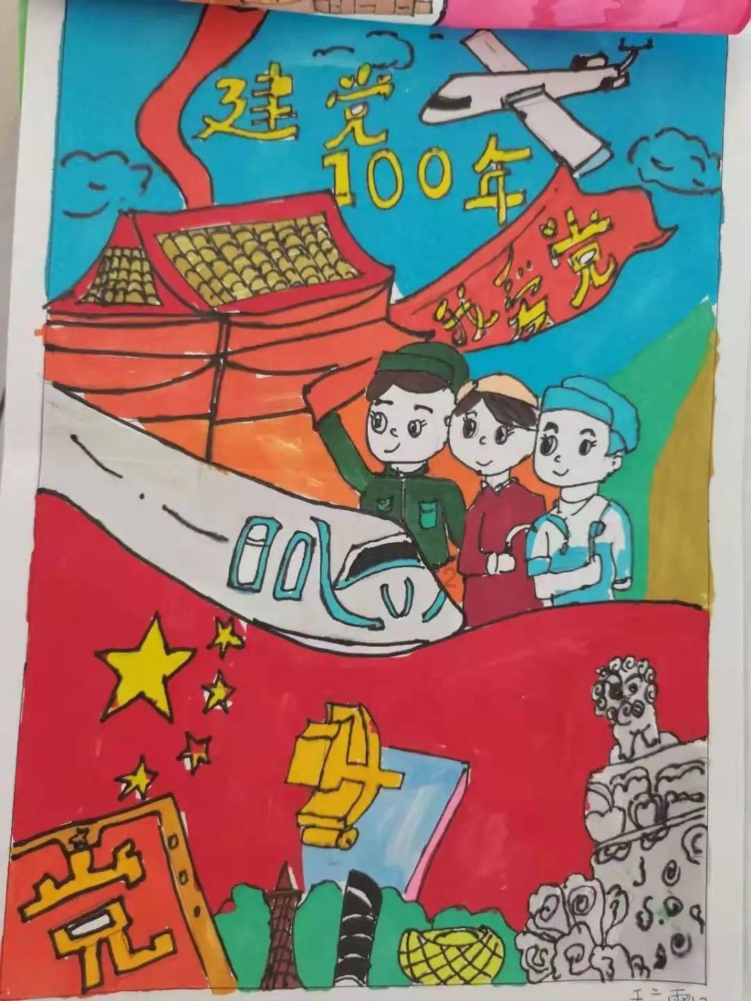 愤怒的小鸟