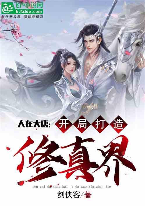 美图秀秀下载2023最新版