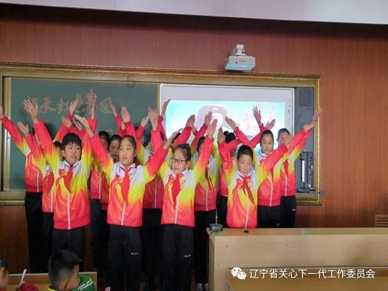 蛇吃金钥匙
