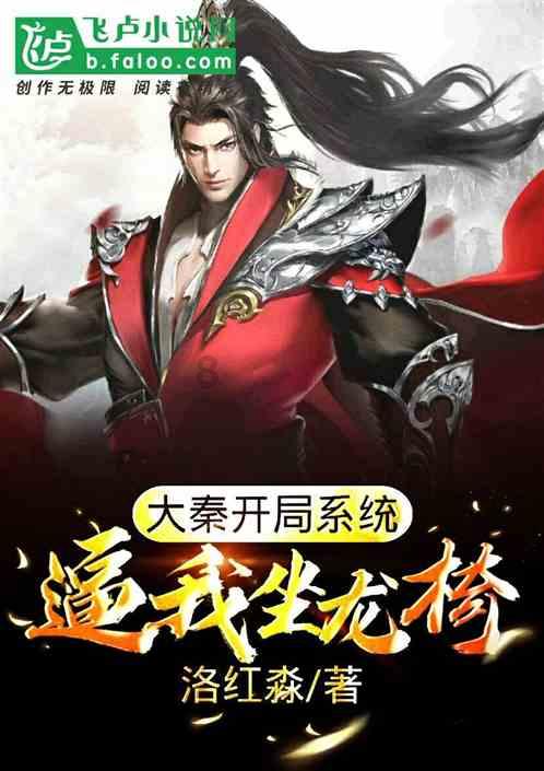 新领克09 EM-P,打造全新未来移动生活方式