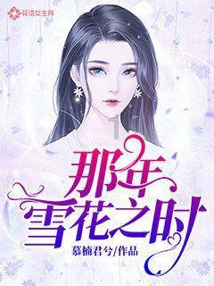 逃离痛苦的房子2